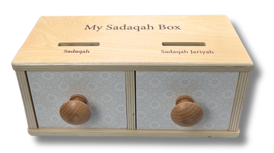 Sadaqah Coin Box (Montessori)